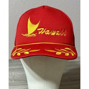 Vintage Hawaii Captain Red / Yellow Trucker Cap. East West Aloha Corp Cap Hat
